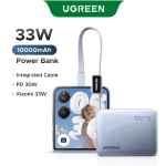 პორტატული დამტენი UGREEN PB584 (75173B), 10000mAh, 33W, Type-C, USB, Fast Charging Power Bank With Type-C Cable, Blue