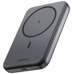 პორტატული დამტენი UGREEN PB561 (25919), 10000mAh 15W, Type-C, Magnetic Power Bank, Grey