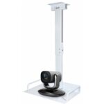 პროექტორის საკიდი AllScreen AZ22, Ceiling Mount For Projector, White